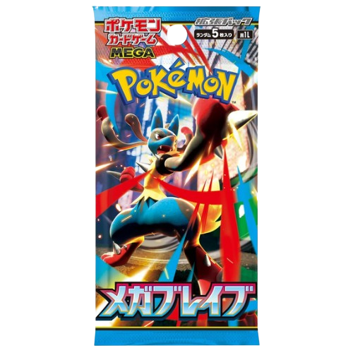 Pokémon - Mega Brave - Booster Pack (Japanese)