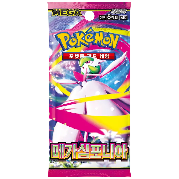 Pokémon - Mega Symphonia - Booster Pack (Korean)