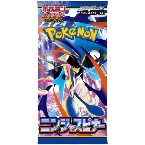 Pokémon - Ninja Spinners - Booster Pack (Japanese)