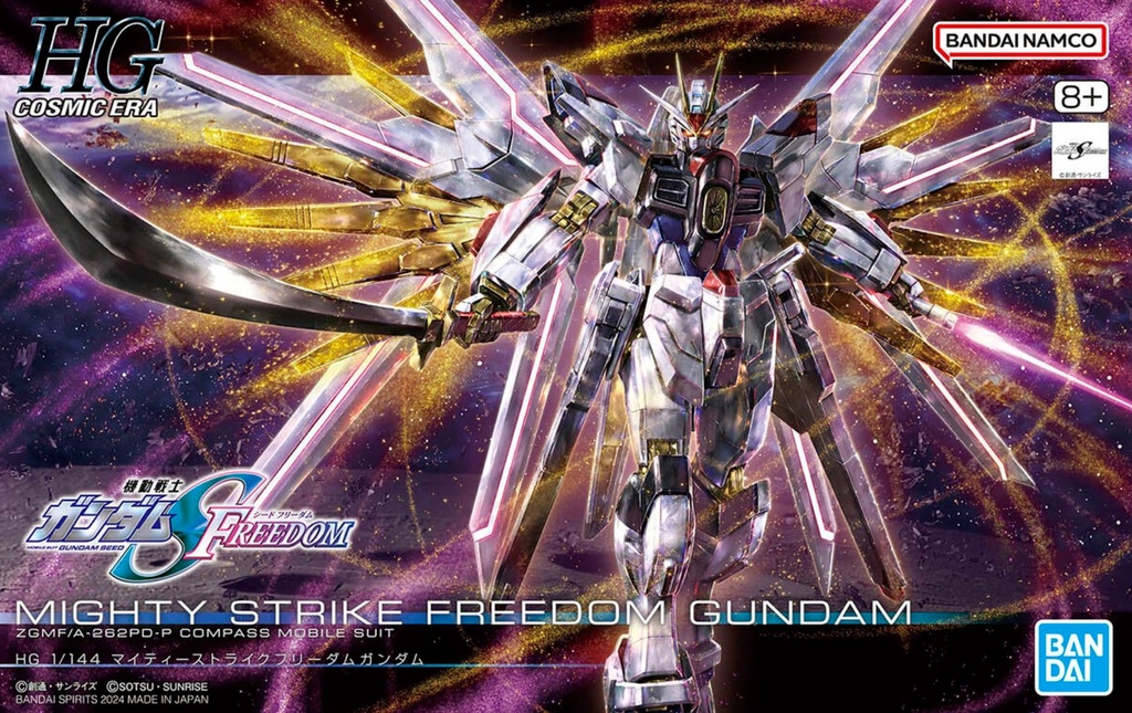 GUNDAM - Mighty Strike Freedom - Model Kit