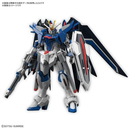 GUNDAM - Rising Freedom - Model Kit