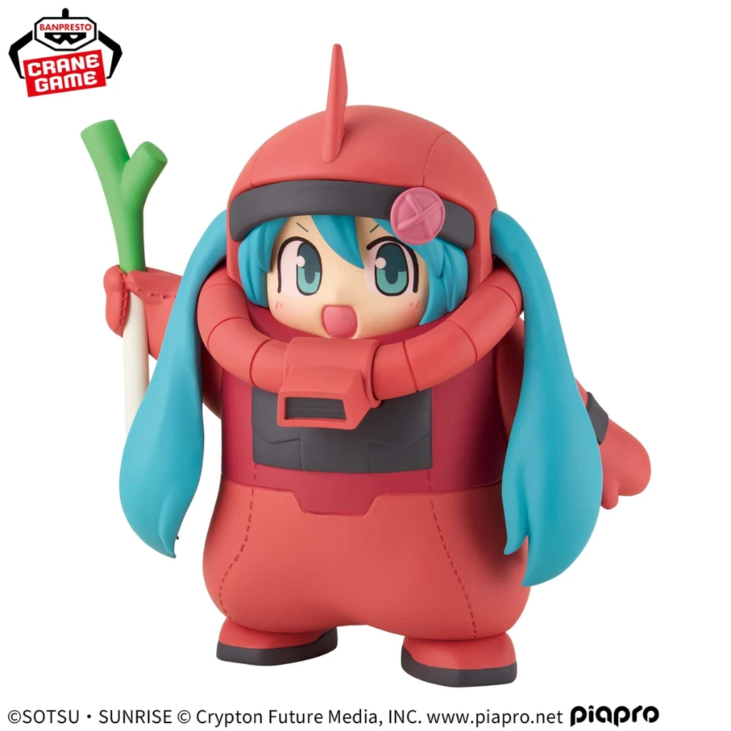 Hatsune Miku - Gundam x Miku 45th Anniversary Figure - PVC Figure - 15 cm