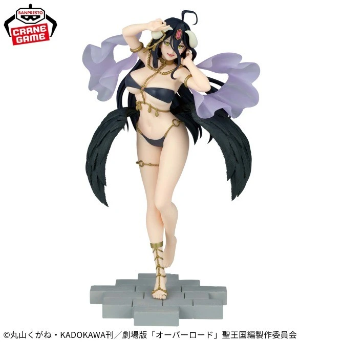 Overlord IV - Albedo Classical Tuning One Thousand Nights Ver. - PVC Figure