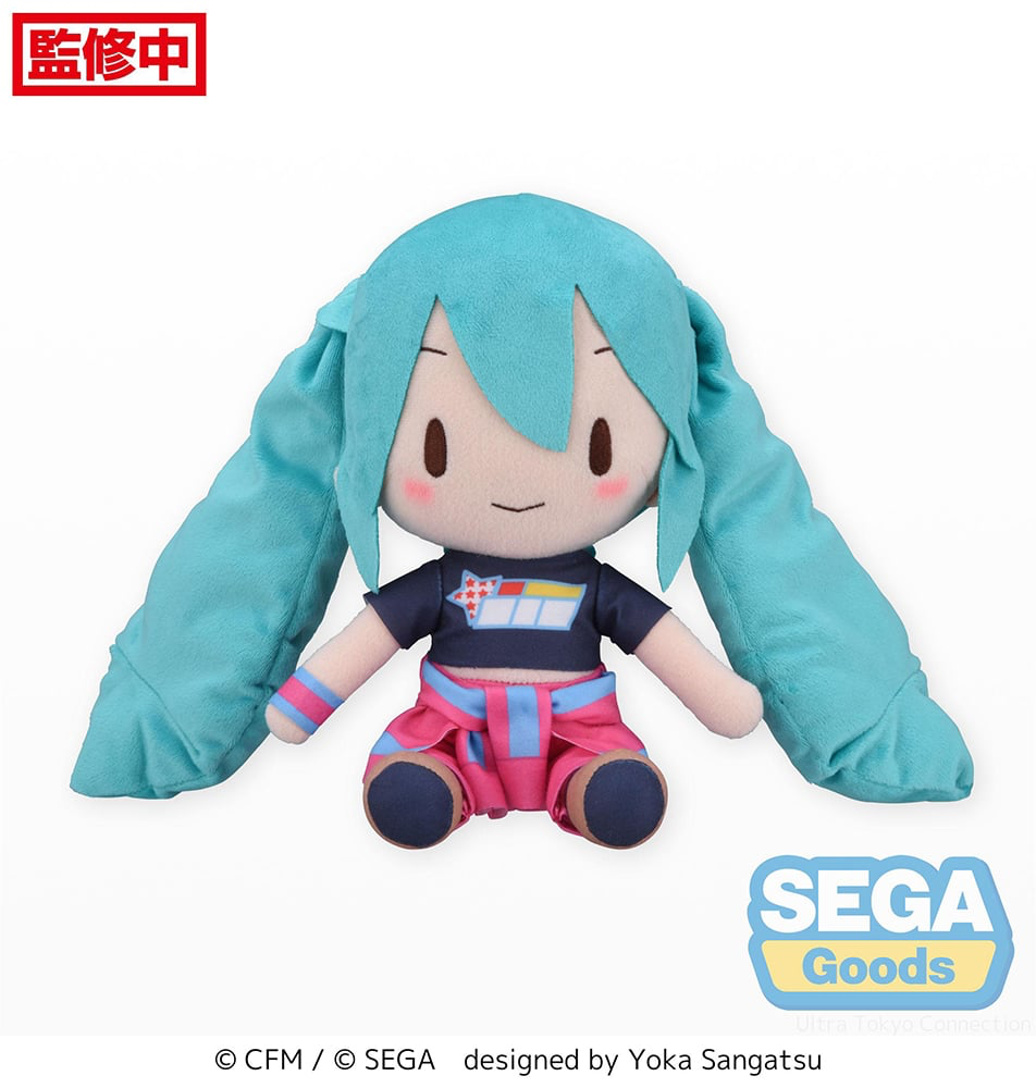 Hatsune Miku - Love and Berry Plushie - 24 cm