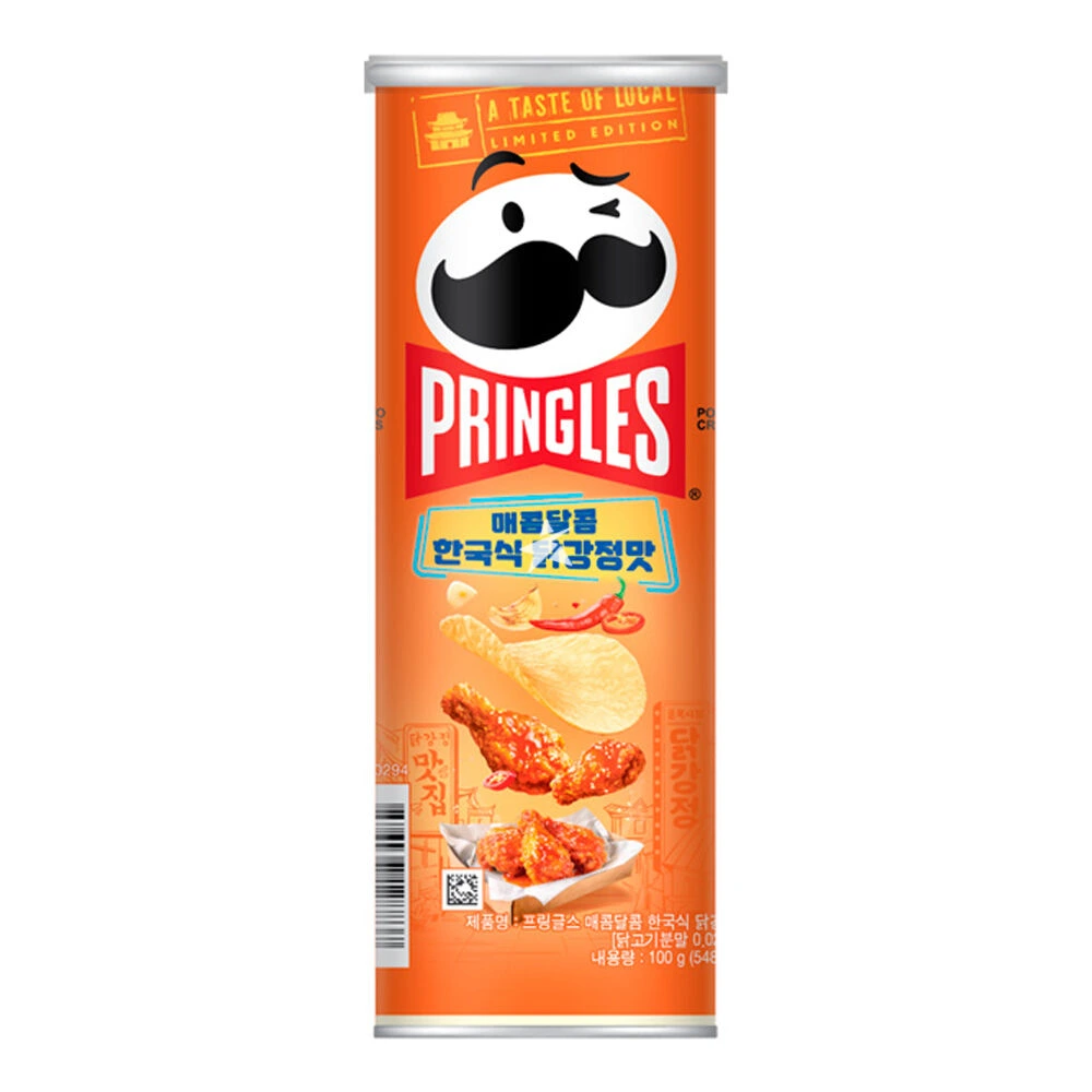 Pringles - Sweet N' Spicy Korean Fried Chicken - 100g
