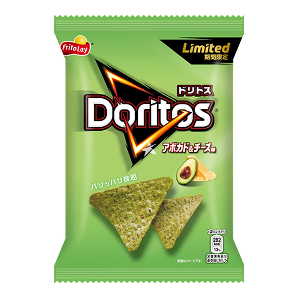 Doritos - Avocado & Cheese - 55g