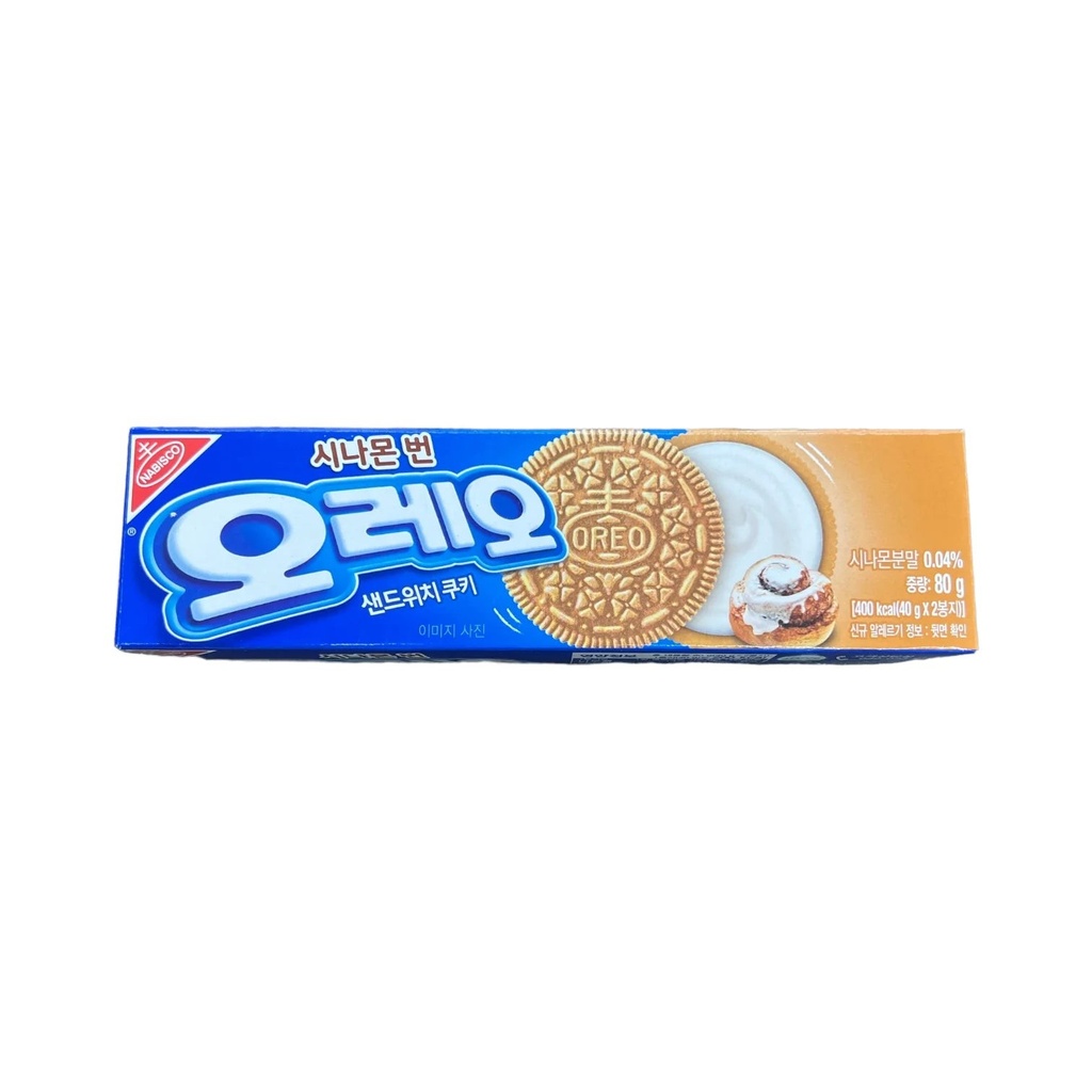 Oreo - Cinnamon Bun - 80g
