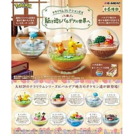 Re-Ment - Pokémon - Terrarium Collection EX Paldea - Blind Box
