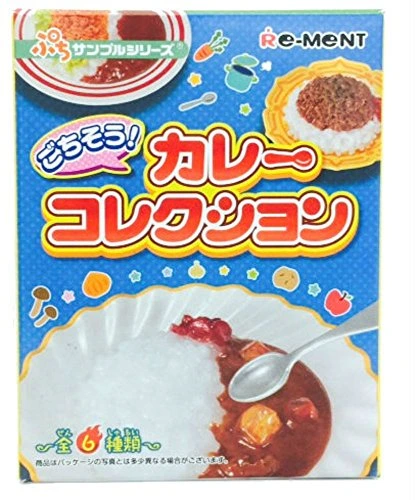 Re-ment - Curry Collection - Blind Box