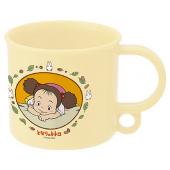 Studio Ghibli - My Neighbor Totoro - Mei Mug - 200 ml 