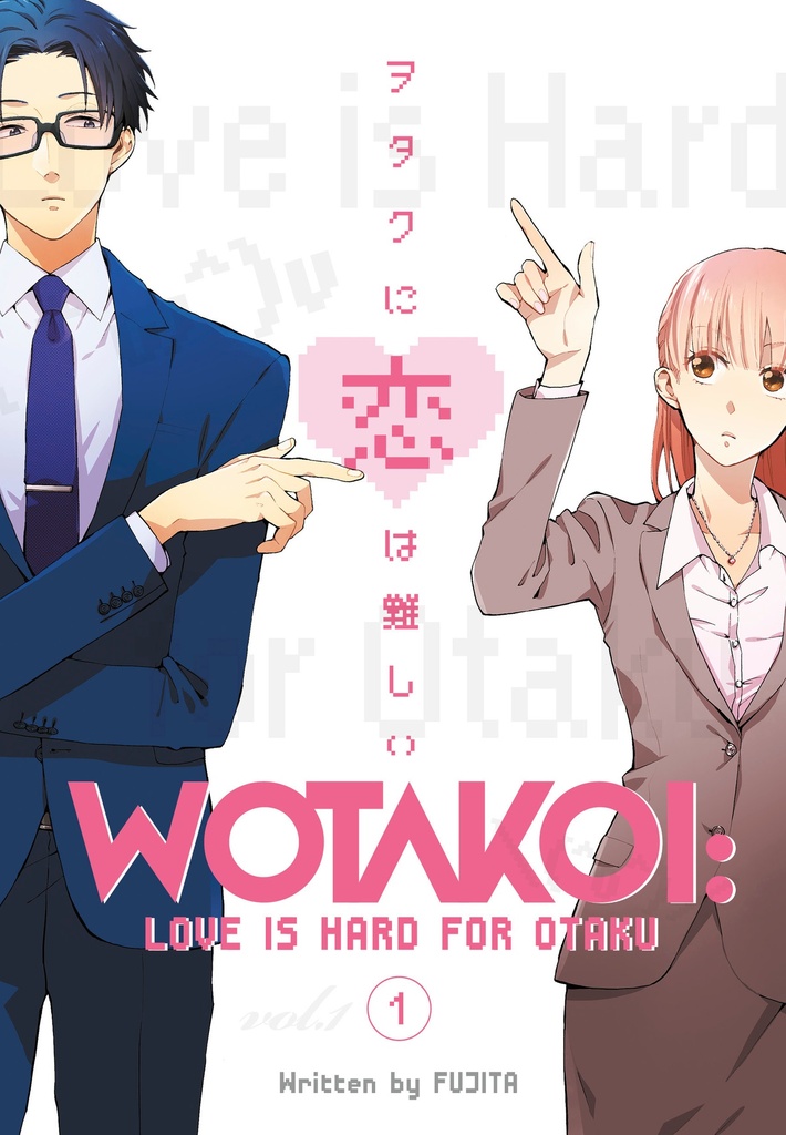 Wotakoi: Love Is Hard for Otaku 01 - English Manga
