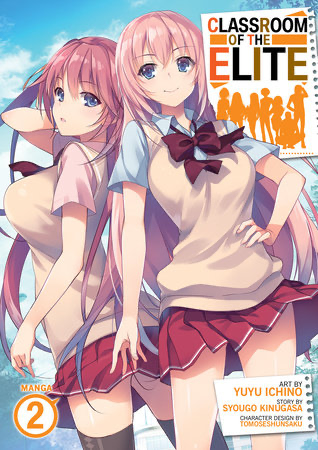 Classroom of the Elite 01 - English Manga