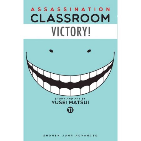Assassination Classroom 11 - English Manga