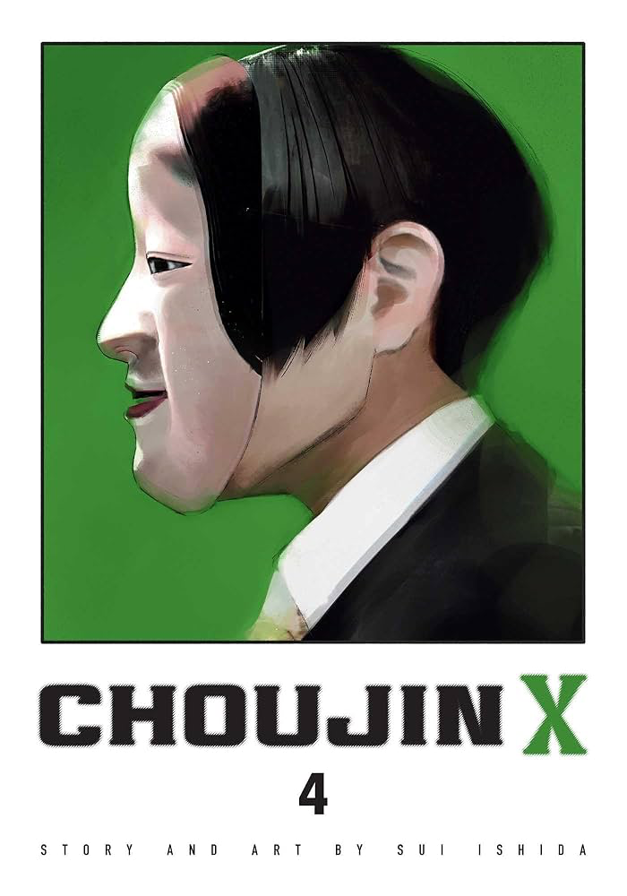 Choujin X 04 - English Manga