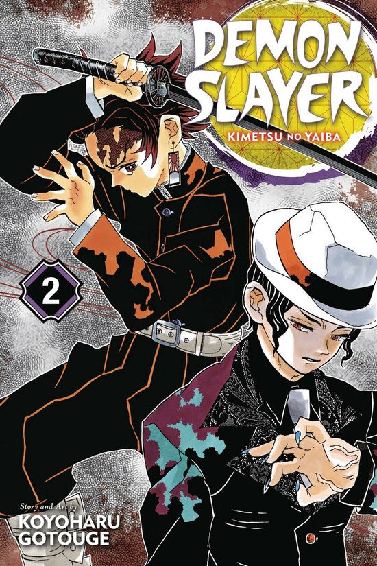 Demon Slayer: Kimetsu No Yaiba 02 - English Manga