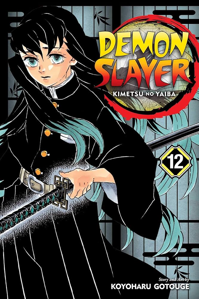 Demon Slayer: Kimetsu No Yaiba 12 - English Manga
