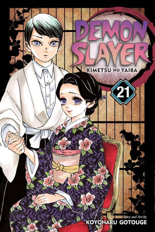 Demon Slayer: Kimetsu No Yaiba 21 - English Manga
