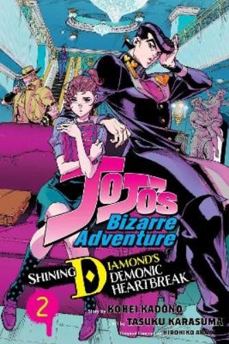 Jojo's Bizarre Adventure: Shining Diamond's Demonic Heartbreak 02 - English Manga