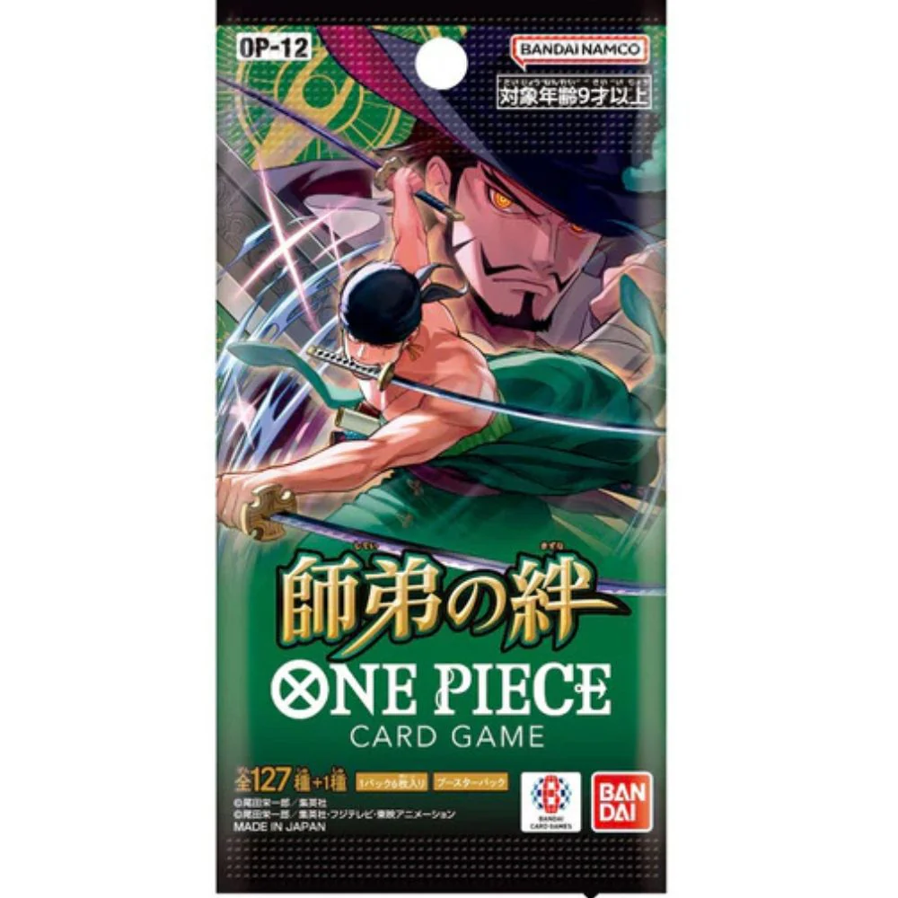 One Piece TCG - OP12JP - Legacy Of The Master - Booster Pack (JP)