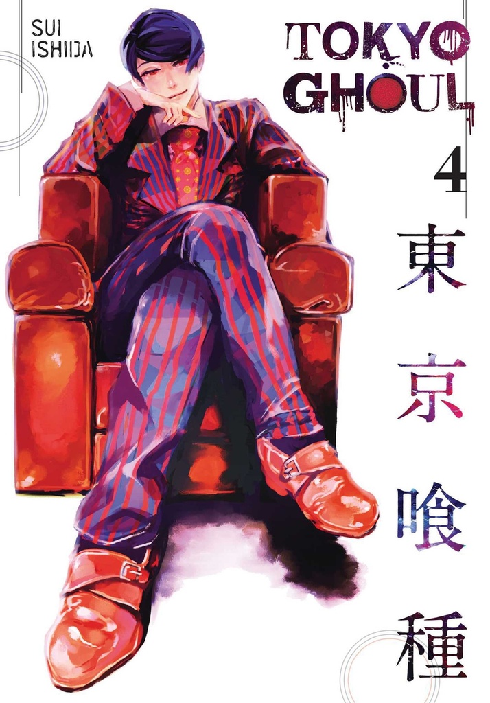 Tokyo Ghoul 04 - English Manga