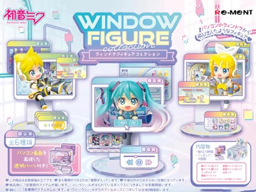 Hatsune Miku - Window Figure Blind Box - Random Figure - 6 cm