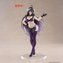 Overlord - Albedo Maid Ver. Renewal Edition - PVC Figure - 18cm
