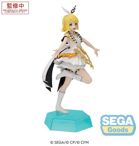 Kagamine Rin - Empty Sekai Figure - PVC Figure - 15 cm 