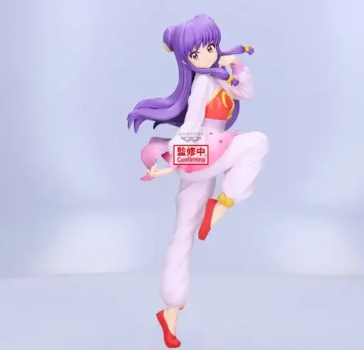 Ranma 1/2 - Shampoo - Glitter & Glamorous - 24 cm
