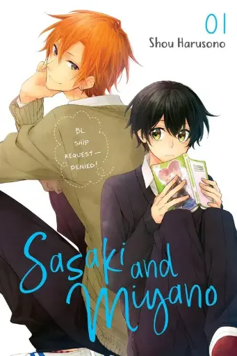Sasaki and Miyano 01 - English Manga