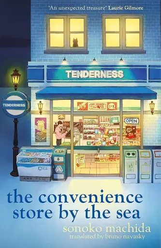 The Convenience Store by the Sea - Book English