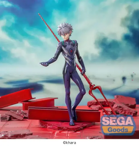 Neon Genesis Evangelion - Kaworu Nagisa x Spear of Longinus - PVC Statue - 21 cm