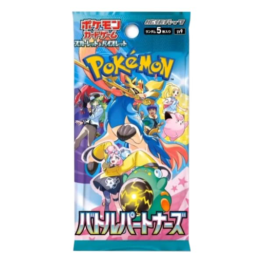 Pokémon - Battle Partners - Booster Pack (Japanese)