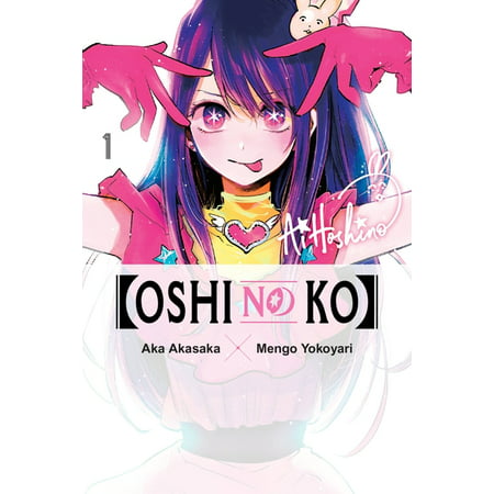 Oshi No Ko 01 - English Manga