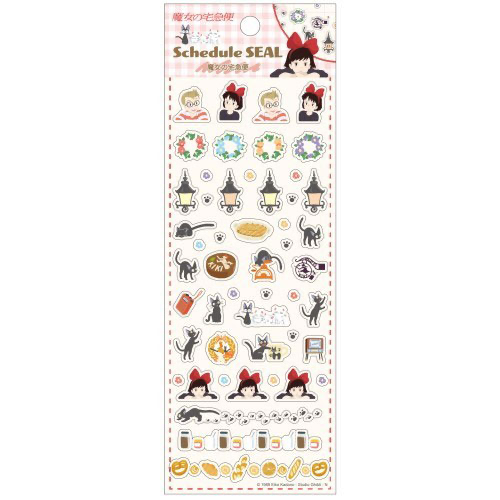 Studio Ghibli - Kiki's Delivery Service - Sticker Sheet