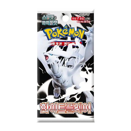 Pokémon - White Flare - Booster Pack (Korean)