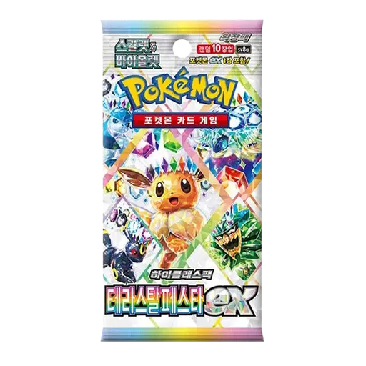 Pokémon - Terastal Festival EX - Booster Pack (Korean)