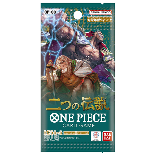One Piece TCG - OP08JP - Two Legends - Booster Pack (JP)
