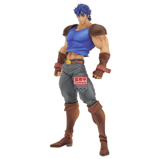 JoJo's Bizarre Adventure: Phantom Blood - Jonathan Joestar - PVC Figure - 22 cm