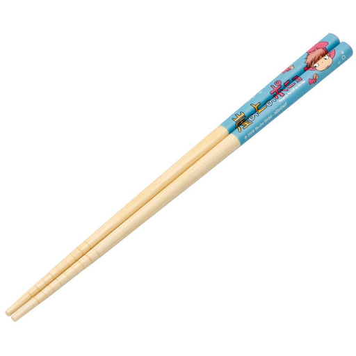 Studio Ghibli - Ponyo - In The Sea Chopsticks - 21 cm