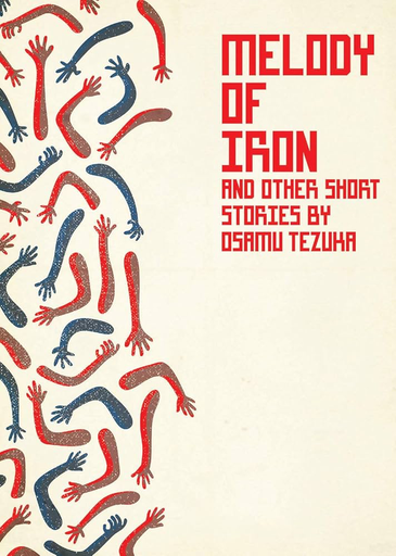 Melody of Iron: and Other Short Stories - English Manga