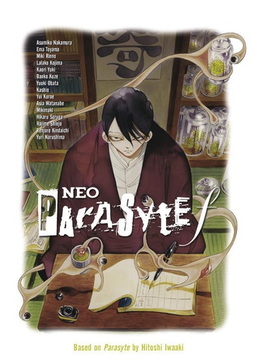 Neo Parasyte F - English Manga