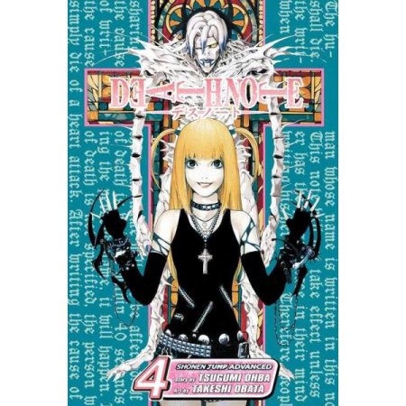 Death Note 04 - English Manga