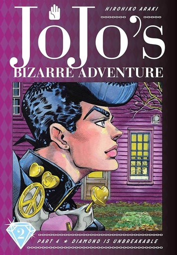 Jojo's Bizarre Adventure: Part 4 - Diamond Is Unbreakable 02 - English Manga