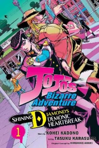 Jojo's Bizarre Adventure: Shining Diamond's Demonic Heartbreak 01 - English Manga