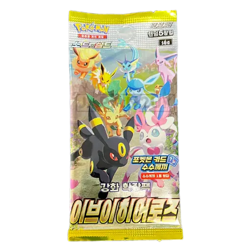Pokémon - Eevee Heroes - Booster Pack (Korean)