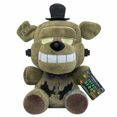 FNAF - Dreadbear Plushie - 20 cm